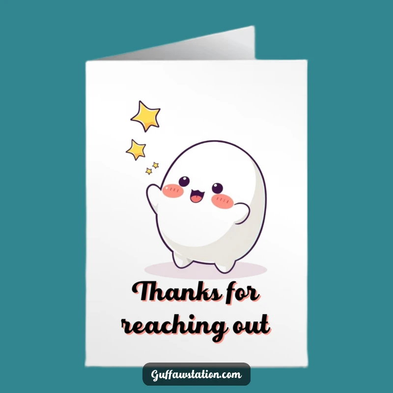 Free Printable Blob Thank You Card: Playful Star Catcher Downloadable Appreciation Gift